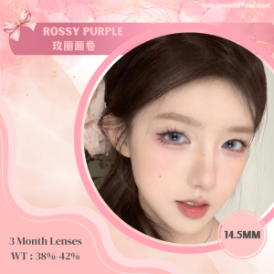 Rossy Purple 玫丽画卷