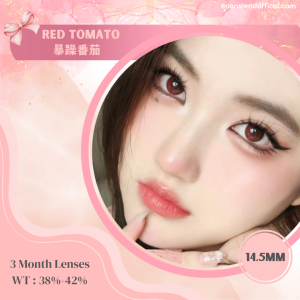 Red Tomato 暴躁番茄