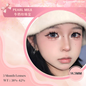 Pearl Milk 牛奶珍珠宝