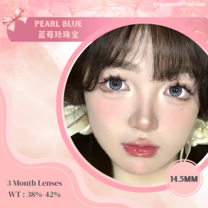 Pearl Blue 蓝莓珍珠宝