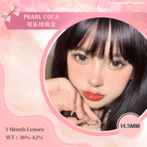 Pearl Coca 可乐珍珠宝