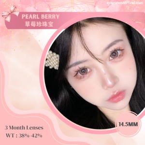 Pearl Berry 草莓珍珠宝