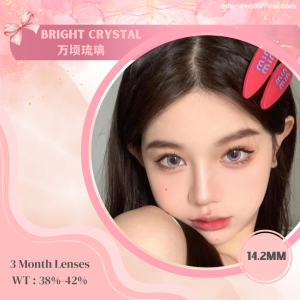 Bright Crystal 万顷琉璃