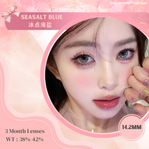 Seasalt Blue 冰点海盐