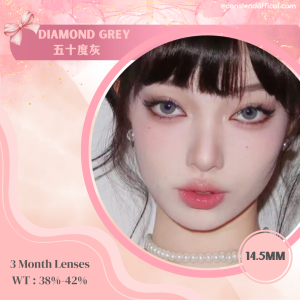 Diamond Grey 五十度灰