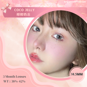 Coco Jelly 椰椰奶冻