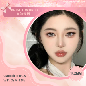 Bright World 未知世界