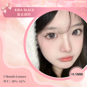 Kira Black 复古颜料