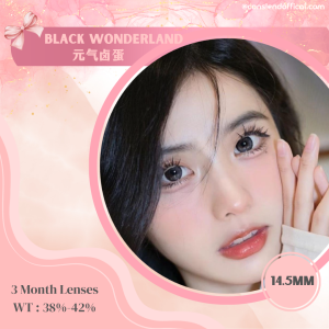 Black Wonderland 元气卤蛋