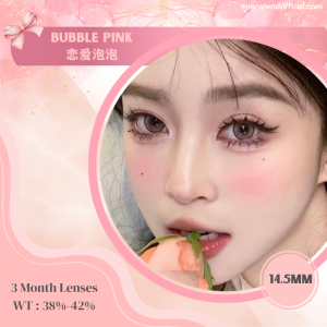 Bubble Pink 恋爱泡泡