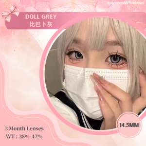 Doll Grey 比巴卜灰