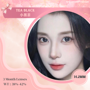 Tea Black 小黑茶