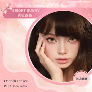 Bright Sunny 青松落色