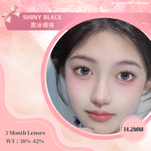 Shiny Black 黑冰爆珠