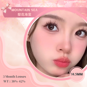 Mountain Sea 梨花海棠