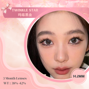 Twinkle Star 玛瑙黑金