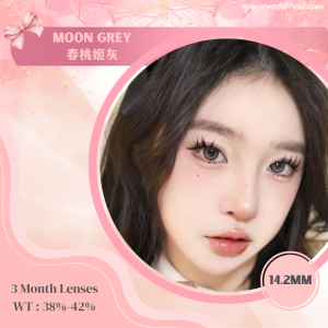 Moon Grey 春桃姬灰