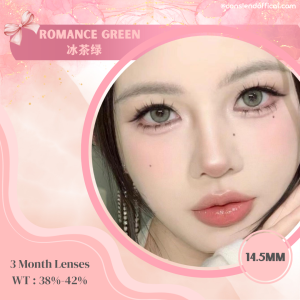 Romance Green 冰茶绿