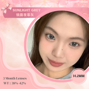 Sunlight Grey 镜面夜幕灰