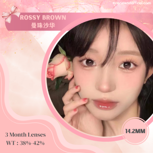 Rossy Brown 曼珠沙华
