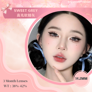 Sweet Grey 高光软糖灰