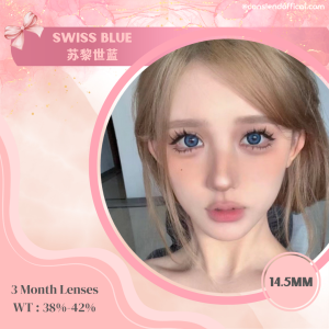 Swiss Blue 苏黎世蓝