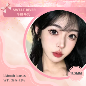 Sweet River 半糖奶乳