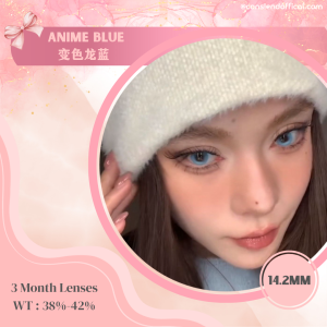 Anime Blue 变色龙蓝