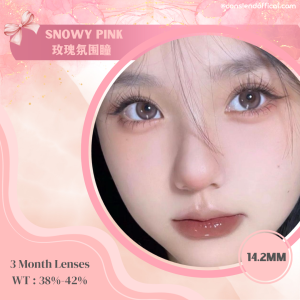 Snowy Pink 玫瑰氛围瞳