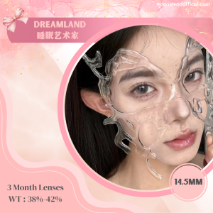 Dreamland 睡眠艺术家