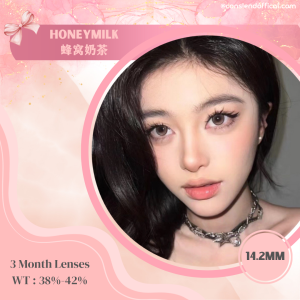 Honey Milk 蜂窝奶茶