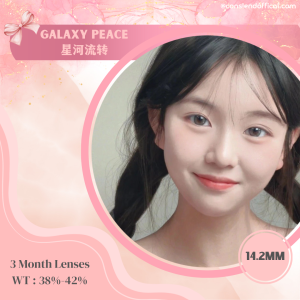 Galaxy Peace 星河流转